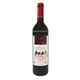 中天領(lǐng)御羅城山野葡萄酒8度優(yōu)釀750ml半甜型紅葡萄酒國產(chǎn)紅酒低度廣西特產(chǎn) 一瓶