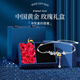 中國黃金（CHINA GOLD）麥穗銀手鏈女士S925銀穗穗平安手鏈七夕情人節(jié)生日禮物送女友老婆 穗穗平安手鏈【玫瑰禮盒】