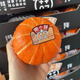 南小萌金貝貝金色南瓜日本品種惠和一號(hào)8個(gè)裝3.7斤南瓜燈萬(wàn)圣節(jié) 3斤 8顆裝
