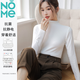 NOME半高領(lǐng)打底衫女秋季時(shí)尚內搭簡(jiǎn)約舒適純色百搭長(cháng)袖 白色 2XL 