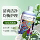 雪貂留香益生菌狗狗沐浴露金毛泰迪博美寵物沐浴露香波用品 白毛犬500ml