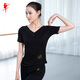紅舞鞋夏季拼色短袖上衣v領(lǐng) 時(shí)尚短袖T恤廣場(chǎng)舞衣服 練功服35060 黑色-3506款 M