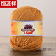 恒源祥純羊毛線(xiàn)中細羊毛線(xiàn)100%手編毛線(xiàn)店絨線(xiàn)球毛衣帽子手套澳毛線(xiàn)50克 129深土黃