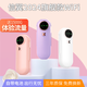 信翼隨身wifi免插卡可移動(dòng)wifi6便攜式無(wú)線(xiàn)上網(wǎng)卡車(chē)載4G路由器全國通用流量上網(wǎng)寶 雙網(wǎng)聯(lián)通電信2024款 【萌款太空人】櫻花粉｜雙網(wǎng)升級版