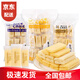咔吻（CAKISS）果治米餅300g/包蟹黃芝士?jì)和瘖A心糙米餅非油炸小朋友休閑零食 3口味各1袋