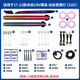 芭宸適用于17-23款本田crv氛圍燈專(zhuān)用原廠(chǎng)皓影氣氛燈動(dòng)態(tài)光影車(chē)內改裝 17-22款CRV動(dòng)態(tài)光影/喇叭燈-22燈 包安裝