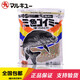 歸趣丸九餌料魚(yú)餌日本原裝進(jìn)口荒食天下無(wú)雙鯉魚(yú)旗三色鯉四大金剛 三色鯉400克(日本原裝)