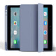 唯少【帶筆槽】適用iPad Air3/Pro保護套10.5英寸2019款蘋(píng)果ipadair3平板保護殼三折全包防摔軟殼皮套 薰衣草紫【升級筆槽款】蜂窩三折皮套 iPad Air3/Pro10.5【10