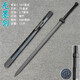 竹劍單雙手劍道古風(fēng)武術(shù)晨訓練習表演木劍影視道具武器玩具木刀劍 無(wú)墨劍