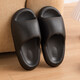 小白丫軟底拖鞋2024夏季新款男女面包拖鞋EVA厚底休閑居家浴室一字拖鞋 軟底面包拖鞋【黑色】 38-39