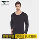 七匹狼保暖內衣男士上衣秋衣秋褲男式秋冬棉毛衫德絨線(xiàn)衣線(xiàn)褲薄款打底衫 夜暮黑V領(lǐng)上衣 XL (175/100 推薦體重130-150斤)