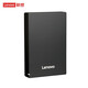 聯(lián)想（Lenovo） 原裝移動硬盤 數(shù)據(jù)存儲硬盤 F309 4T移動硬盤