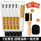 金雞綿羊油真皮保養油無(wú)色擦皮鞋油黑色通用鞋刷擦鞋神器套裝獸皮 黑色5支30ml【鞋刷+拋光擦】