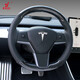 徐記適用于特斯拉Model 3 Model S汽車方向盤套Model X Y手縫真皮 頭層牛皮 黑孔皮+碳纖維-黑線 所有車型可定制