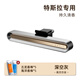 DOKIY適用于特斯拉車(chē)載香薰出風(fēng)口汽車(chē)擺件車(chē)內飾Model3/Y香水持久淡香 【航空合金】古龍香棒*5+海洋香棒*5