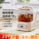 BASSENSBASSENS巴森小方燉全玻璃養(yǎng)生壺辦公室煮茶壺電燉杯恒溫壺大容量養(yǎng)生燒水壺花茶壺BS-D1PLUS-DZHS 【基礎款】防干燒保護 1L