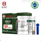 博士醫(yī)生TD-4279/4258血糖儀試紙DM4279家免調(diào)藥房直售 50條試紙