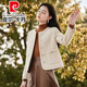 皮爾卡丹（pierre cardin）2025小香風(fēng)外套女顯瘦秋冬新款氣質(zhì)名媛風(fēng)法式小個(gè)子高端短外套 圖片色【春秋款】 S 100斤以?xún)? title=