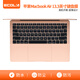宜客萊蘋(píng)果MacBook Air 13.3英寸鍵盤(pán)膜A1466/A1369筆記本電腦鍵盤(pán)保護膜 TPU超薄隱形透明防水塵罩EA022