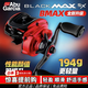 ABU GARCIA阿布魄馬仕SX水滴輪新款P5/B5/BMAX3/max4/PMAX3X金屬漁輪雷強(qiáng) ABU阿布B5 SX-新款【Bmax3升級】 左手型