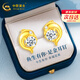 中國(guó)黃金（CHINA GOLD）余生有你黃金耳釘女足金海豚養(yǎng)耳洞生日禮物送女朋友老婆 足金海豚耳釘【京速達(dá)】【紀(jì)念品】
