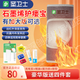 透析護(hù)瘺寶用品血透內(nèi)瘺修復(fù)儀石墨烯遠(yuǎn)紅外發(fā)熱敷保暖理療護(hù)理套內(nèi)瘺血透保養(yǎng)瘺管腎友穿刺腎神器保護(hù)套 護(hù)瘺寶（尊享版）