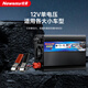 紐曼逆變器擺攤家用車(chē)載逆變器12V轉220V貨車(chē)大功率電源轉換器NB500