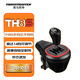 圖馬思特TH8S 多檔位手排檔 賽車(chē)模擬器檔位 賽車(chē)變速器 支持PS/XBOX/PC【手排擋入門(mén)版】