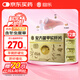 [回樂] 復(fù)方鱉甲軟肝片 0.51g*6片/板*14板/盒 12盒