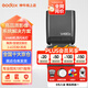 神牛閃光燈V480機(jī)頂閃光燈TTL閃光燈中文觸屏微單單反閃光燈高速同步補(bǔ)光燈相機(jī)熱靴燈 神牛V480機(jī)頂閃光燈 索尼【現(xiàn)貨可拍】