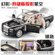 車模原廠車模限量版 1:18超大號勞斯萊斯幻影汽車模型仿真合金收 1:24大號邁莎銳帶輪轂標黑銀 盒裝-贈工具貼紙-可代寫賀卡