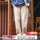 馬登女裝 美式高街休閑褲寬松垂感運(yùn)動長褲百搭香蕉褲松緊腰闊腿褲子 摩卡色 馬登工裝 S