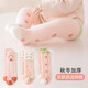 南律寶寶加厚秋冬高筒襪子嬰幼兒過(guò)膝長(cháng)子男女童長(cháng)筒襪護膝襪換尿不濕