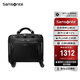 新秀麗（Samsonite）行李箱16英寸拉桿箱商務(wù)軟箱前開口旅行機(jī)長箱BP0黑色登機(jī)箱
