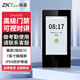 ZKTECOZKTeco 熵基科技xface600可見光動態(tài)人臉+指紋識別考勤機指紋打卡機面部門禁系統(tǒng)門禁一體機 zFace1702 套餐七：電動門套餐
