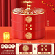 QVIP果盤(pán)家用客廳茶幾網(wǎng)紅水果盤(pán)糖果盒干果盒過(guò)年零食喜慶擺盤(pán)收納盒 吉祥金鹿【三層 滿(mǎn)堂紅】