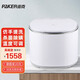 派克（PAKER）德國派克PAIKE 1.8公斤全自動(dòng)內衣洗衣機母嬰小型高溫蒸煮洗內衣襪子加熱迷你洗衣機洗內褲神器 1.8kg溫度可調+手搓功能升級款(奶白色)