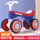 airud兒童四輪滑步車平衡車1-3歲寶寶溜溜車滑行車無(wú)腳踏助步車H188 夕霧藍(lán)