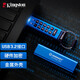 金士頓（Kingston）128GB U盤(pán) IKKP200 256位AES硬件數字加密 金屬外殼 讀速145MB/s 