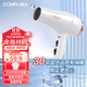 康夫（CONFU）電吹風(fēng)機家用2000W大功率大風(fēng)力冷熱風(fēng)速干恒溫護發(fā)吹風(fēng)筒3096 2000W大風(fēng)力-簡(jiǎn)約白KF-3096