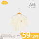 Aengbay昂貝嬰兒衣服夏薄款上衣純棉秋衣打底衫寶寶和尚服新生兒夏裝 片印小熊 59