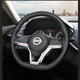 適用日產(chǎn)方向盤(pán)套真皮手縫新14代軒逸途達奇駿逍客勁客天籟騏達頤達樓蘭藍鳥(niǎo)東風(fēng)尼桑汽車(chē)專(zhuān)用全包把套改裝 黑皮紅線(xiàn)【2邊打孔】-備注（車(chē)型+年份+版本配置）