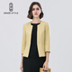 名師路修身小西裝女春秋裝新款時(shí)尚通勤簡(jiǎn)約暗扣七分袖西裝外套女 30淡黃色 XL