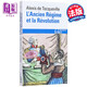 托克維爾 舊制度與大革命 法文原版 L Ancien Regime et la Revolution Alexis de Tocqueville