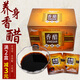 沁足雅香醋沐足液盒裝100包泡腳醋專(zhuān)用足療店用品泡腳粉洗腳浴足包