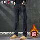 增致牛仔（zengzhi）男士牛仔褲男2025秋季新款寬松直筒褲復古高端潮牌休閑長(cháng)褲子男褲