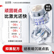 膚草集377美白祛斑霜去黑雀斑黃褐斑老年斑淡化黑色素改善護膚精華