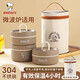 史努比（SNOOPY） 304不銹鋼日式飯盒上班族學(xué)生多層保溫便當盒可微波加熱便攜餐盒 【三個(gè)裝】咖啡色+餐具+保溫提包