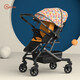 flykids四輪萬(wàn)向折疊可坐可躺嬰兒推車(chē)一鍵折疊減震雙向高景觀(guān)嬰兒車(chē)傘車(chē) 四輪萬(wàn)向小魚(yú)