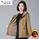 啄木鳥(niǎo)（TUCANO）加絨加厚連帽外套女冬秋季2025新款時(shí)尚洋氣媽媽短款保暖夾克上衣 卡其色 2XL (建議130-145斤)